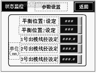 佳工機(jī)電網(wǎng)