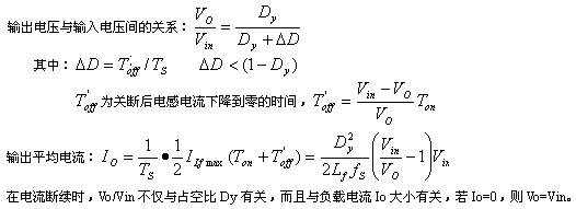 點(diǎn)擊看大圖