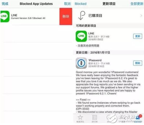 iOS10越獄用戶也能隨便下載舊版應(yīng)用了！