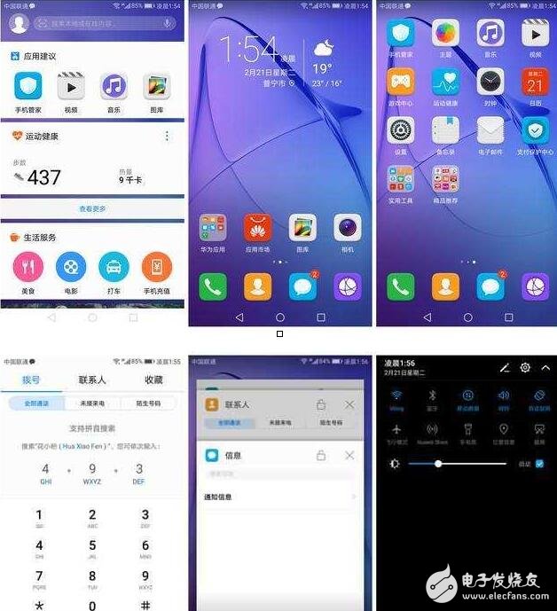 華為榮耀8評測：不一樣的顏值巔峰，華為榮耀的顏值擔當