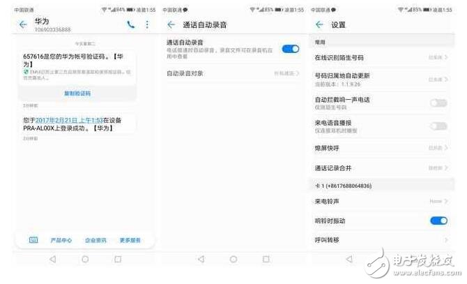 華為榮耀8評測：不一樣的顏值巔峰，華為榮耀的顏值擔當