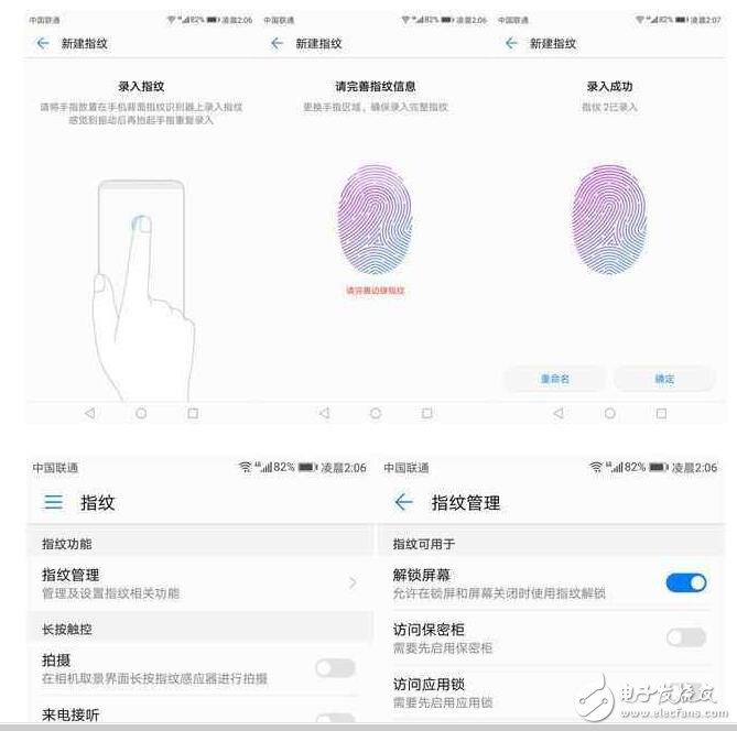 華為榮耀8評測：不一樣的顏值巔峰，華為榮耀的顏值擔當