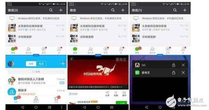 華為榮耀8評測：不一樣的顏值巔峰，華為榮耀的顏值擔當