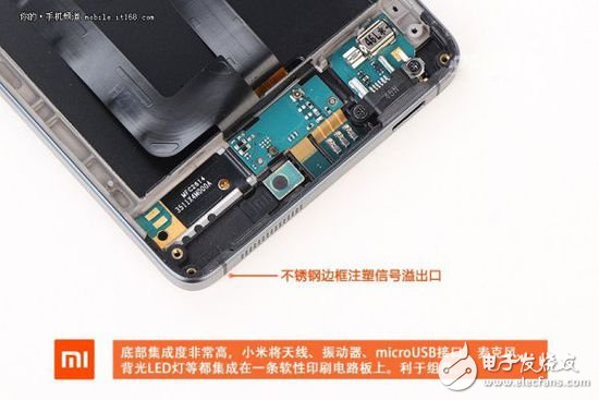 退燒過后的精致做工，小米4真機拆解