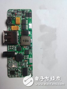 顛覆想象！專業(yè)工程師制作的DIY多功能移動(dòng)電源