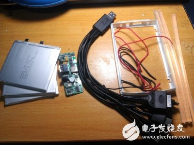 顛覆想象！專業(yè)工程師制作的DIY多功能移動(dòng)電源