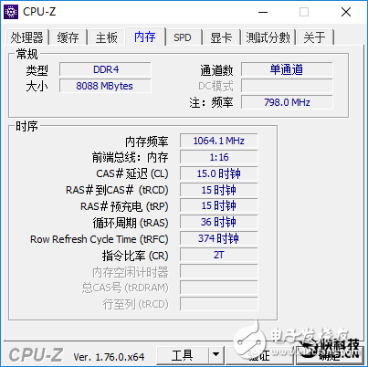 小米筆記本Air評(píng)測(cè):配置與尺寸比最高的超薄本