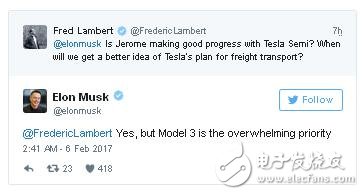 特斯拉卡車(chē)來(lái)了！馬斯克將推動(dòng)Tesla Semi半掛卡車(chē)項(xiàng)目