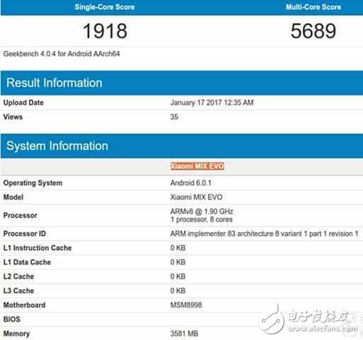 這7款新機確定搭載驍龍835，小米6或迎來首發(fā)！
