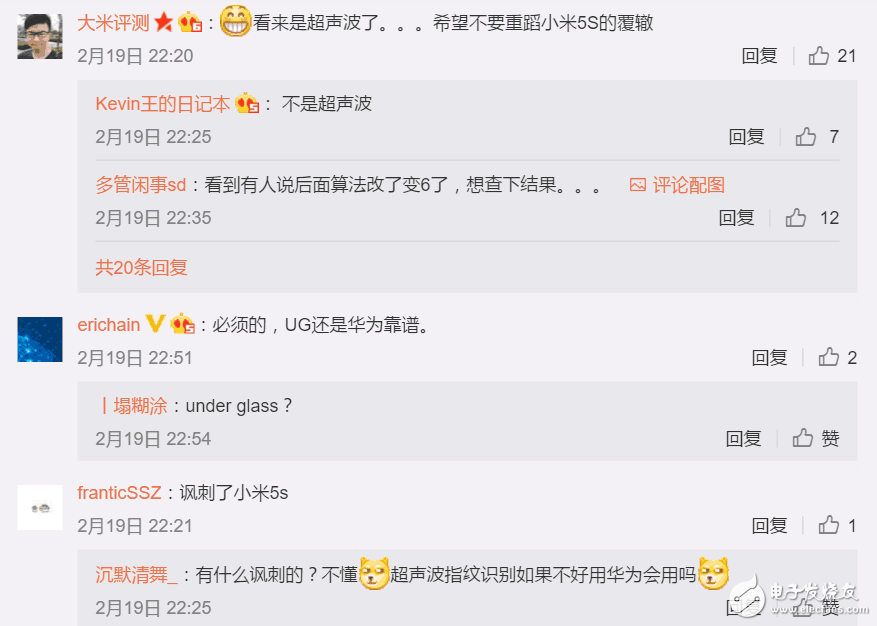 大神確認華為P10指紋識別，為何小米5S中槍了呢？