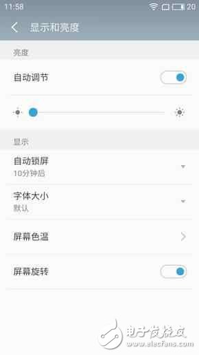 魅藍5s和魅藍Note5，差200塊選哪個好？對比區(qū)別在哪？