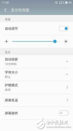 魅藍5s和魅藍Note5，差200塊選哪個好？對比區(qū)別在哪？