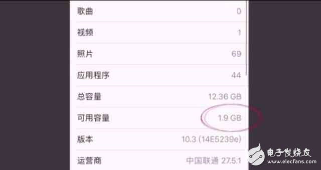 蘋果iOS10.3更新新內(nèi)容，四大變化，全新體驗