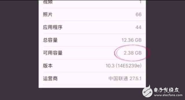 蘋果iOS10.3更新新內(nèi)容，四大變化，全新體驗