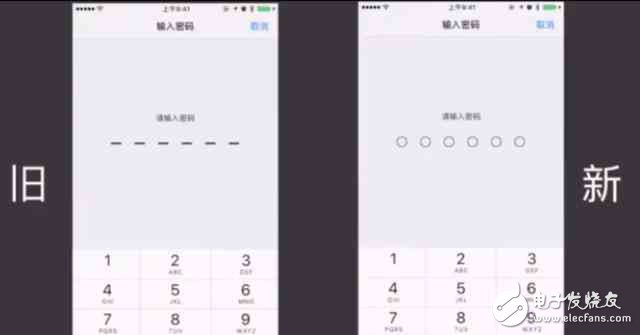 蘋果iOS10.3更新新內(nèi)容，四大變化，全新體驗