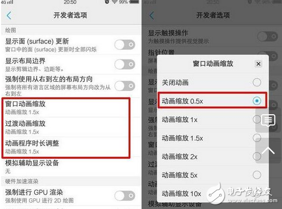 它的神秘、優(yōu)雅、高貴vivoX9磨砂黑色版時尚和科技的火花碰撞