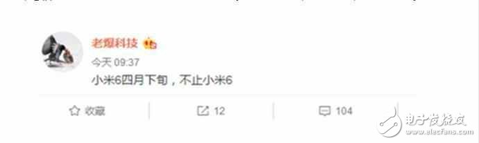 網(wǎng)泄小米6官網(wǎng)宣傳頁面，定位新一代性能怪獸！