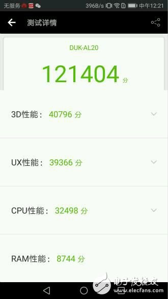華為榮耀V9評測：2K屏幕+雙攝 3499價(jià)位霸主