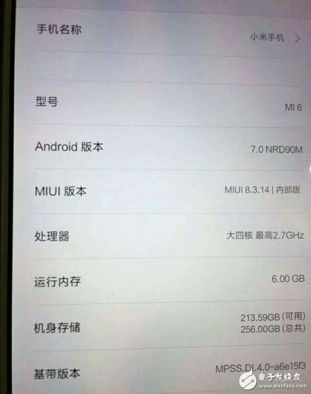 小米6保密工作竟然做得那么好？到現(xiàn)在都沒有真機爆出來！
