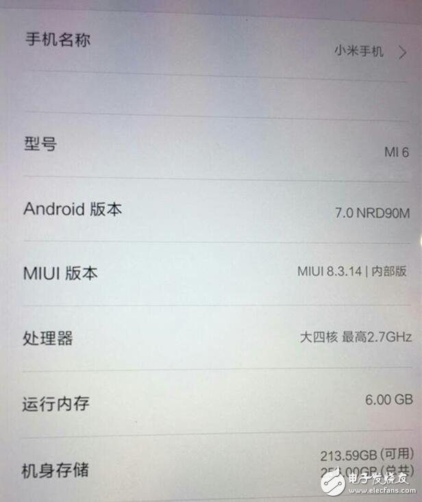 4月將近小米6要發(fā)布 性價(jià)比無(wú)敵驍龍835是標(biāo)配