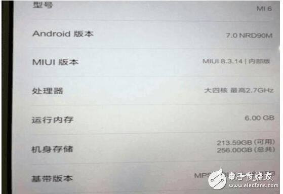 小米6各種料最新匯總：雙面玻璃、防水防塵、雙攝，下月發布