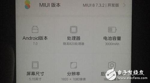安卓7.0將帶來更強大的功能?!小編作為扎根在安卓陣場的用戶我最有發言權,最近沒忍住,將手上的華為p9升級體驗了一番。加上很多朋友都對安卓7.0升級的情況呈觀望態度,今天小編拿自己手上的機子和身邊朋友的機子升級情況簡單評價一下,希望能給大家帶來一點參考。