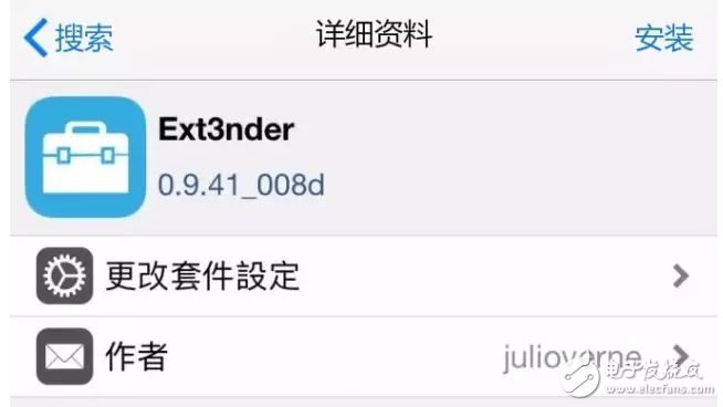 iOS消息匯總：iOS10.3即將發布，iOS10.2越獄窮追不舍，iOS11旁觀后期加入混戰！好戲