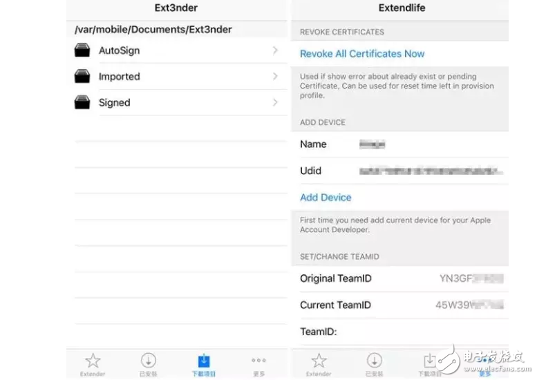 iOS消息匯總：iOS10.3即將發布，iOS10.2越獄窮追不舍，iOS11旁觀后期加入混戰！好戲