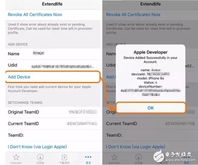 iOS消息匯總：iOS10.3即將發布，iOS10.2越獄窮追不舍，iOS11旁觀后期加入混戰！好戲