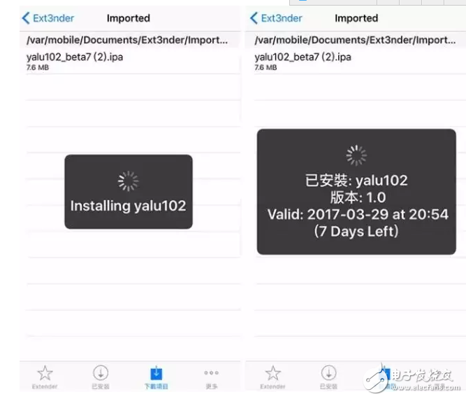 iOS消息匯總：iOS10.3即將發布，iOS10.2越獄窮追不舍，iOS11旁觀后期加入混戰！好戲