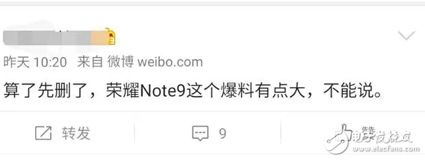 華為榮耀Note真機(jī)首現(xiàn)！配全面屏,采用隱形解鎖技術(shù)
