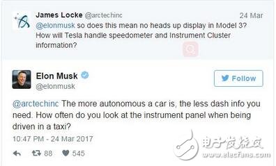上周五，特斯拉CEO 伊隆·馬斯克通過Twitter 上的寥寥數(shù)語就打破了許多Model 3 愛好者的美好幻想。他強調稱：從任何方面來說，即將到來的Model 3 都不會比當前的Model S 旗艦車型更加先進。由于特斯拉去年揭示的Model 3 原型車缺失了儀表盤，導致大家對新車的配置各種異想天開，比如它是否會采用抬頭顯示（HUD）設備來顯示車速、里程等相關信息。