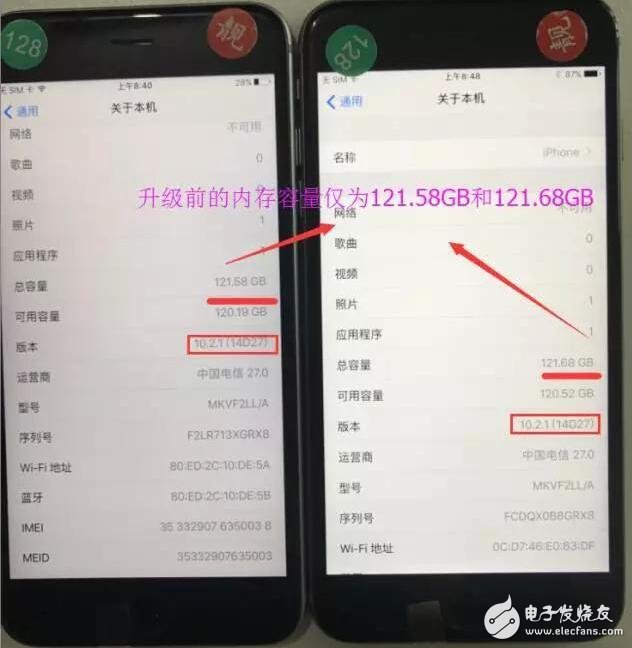 IOS10.3正式版發(fā)布，更新有驚喜
