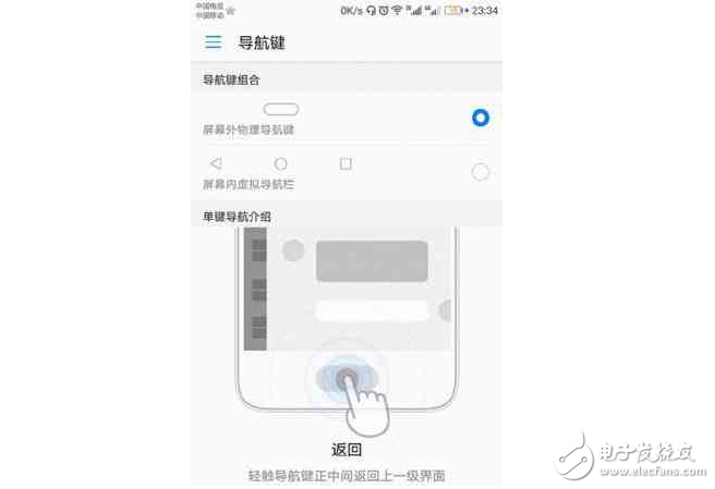 華為P10售價吊打?qū)κ郑换ǚ鄞蜻M冷宮，它還能延續(xù)傳奇嗎？