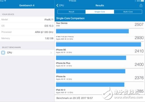 新款iPad誠意滿滿，配備超高刷屏率，新款iPad其實才是最佳性價比新品