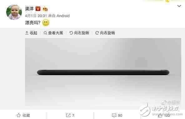 小米發(fā)布會(huì)最新消息：小米6、小米平板3以及紅米Pro2即將問世，坐等購買！