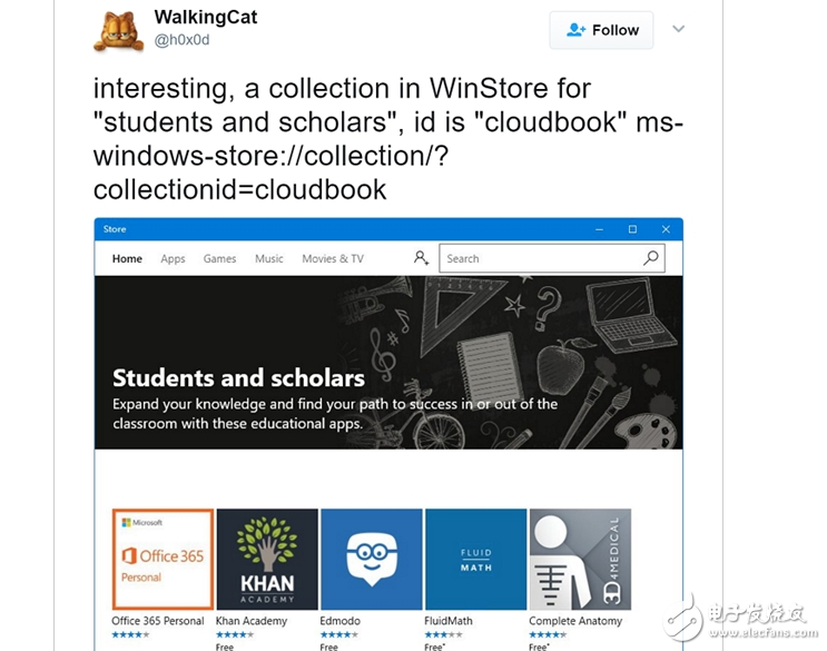微軟Surface Cloud Book搭載驍龍835處理器5月2日震撼來(lái)襲!