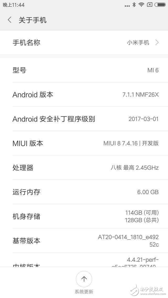 小米6評測：小米6配置、性能、革新、顏值搶先上手評測，不負雷軍不負卿