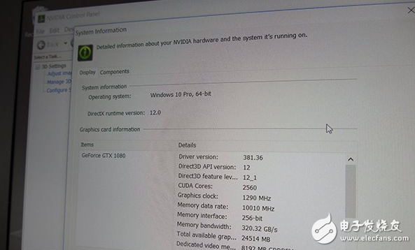 Nvidia將發(fā)布新版移動(dòng)版GTX 1080/1070:大幅降低功耗