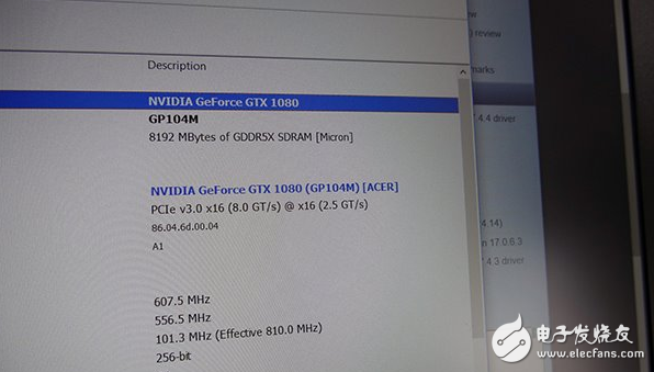 Nvidia將發(fā)布新版移動(dòng)版GTX 1080/1070:大幅降低功耗
