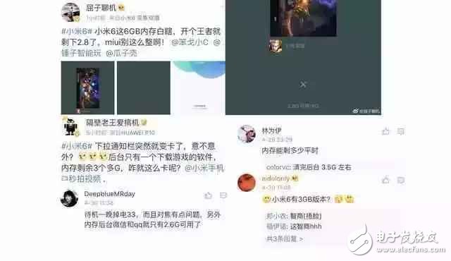 OPPOR11什么時候上市？OPPOR11最新鮮消息：IP68防水+驍龍835+前后雙攝，能否在創OPPOr9S的輝煌？