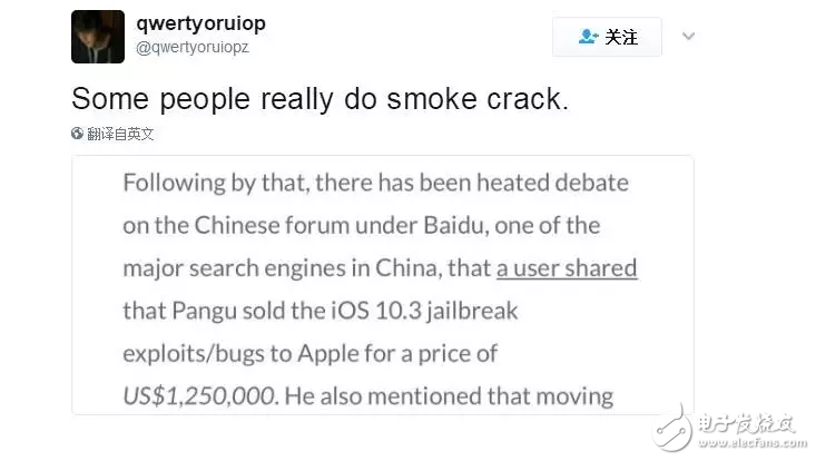 iOS10越獄最新消息：iOS10.2越獄、iOS10.3.1越獄是黃粱美夢？盤古把越獄漏洞賣給蘋果了？不要被人亂帶節(jié)奏
