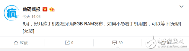 一加5什么時候上市？一加5最新消息：一加5配置已經確定，國外電商網站已經上線，超越小米6？