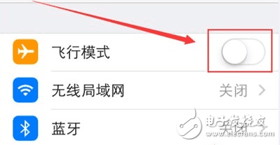網友升級ios10.3后嚴重發熱怎么辦？或許可以這樣來試試