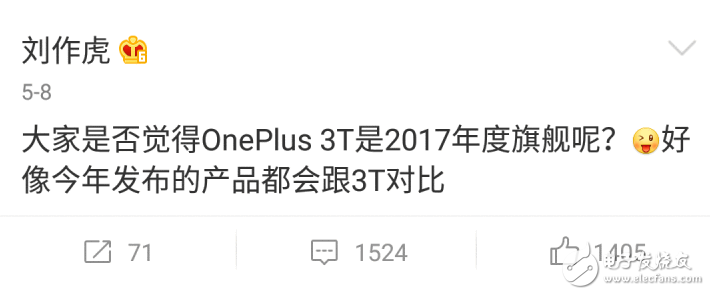 一加5什么時候上市最新消息：一加5旗艦夏季來襲，配置強勁，劉作虎發微博表露對新品信心滿滿