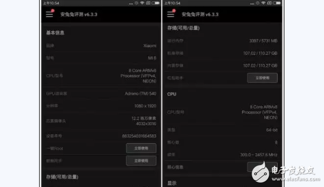 小米6、小米5對(duì)比評(píng)測(cè)：全面提升！搶到就是賺到！