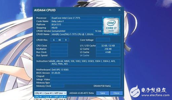 戴爾XPS 13系列怎么樣?戴爾XPS 13二合一筆記本評測:易用性更加出眾