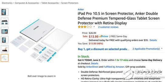 全新10.5英寸iPad Pro今晚發(fā)布 竟薄成這樣?