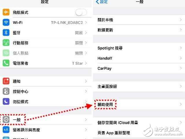 iPhone7怎么樣？iPhone7評測：iPhone7四大隱藏功能匯總，玩機(jī)、裝13就靠它