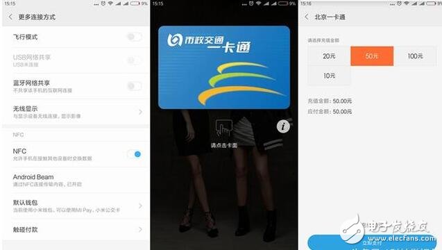 小米6怎么樣？值得購買嗎？小米6評測：小米6五大亮點功能匯總，驚喜